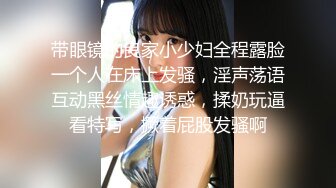 【新片速遞】 熟女人妻吃鸡啪啪 要要想要 无毛粉鲍鱼被舔的受不了尿尿狂喷 撅着大屁屁后入内射 