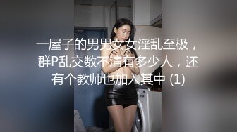 温州小骚货性感身材难以抵挡，露脸女上位，后入骚货