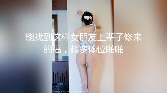 EMKY004 爱神传媒 清纯表妹主动勾引表哥 梁雲菲