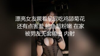 【劲爆❤️气质女神】加奈学姐✿极品美腿嫩模被摄影师爆操御姐竟如此反差淫荡沦为胯下玩物内射中出浓汁