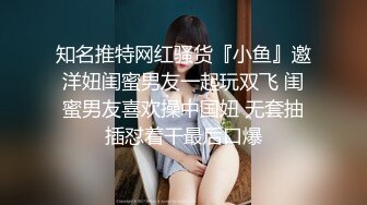  长得很哇塞的女神跟大哥在家激情啪啪，乖巧听话又很骚，温柔的舔弄大鸡巴