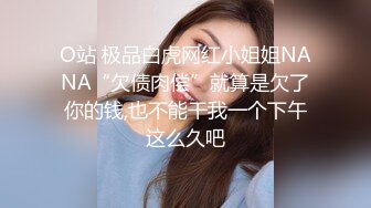   双飞新疆高颜值俩姐妹第1弹 妩媚双眼两凤争吃吊