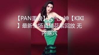 00后学生妹【小九儿呀】KTV，户外车里，宾馆操逼直播