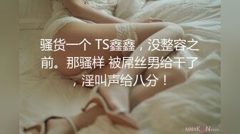 【国产版】[XSJKY-080]赖昀希 与漂亮女学员开发体操式性爱 性视界传媒