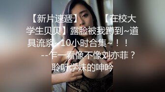 生活不易，为了免房租只能狠狠操女房东了