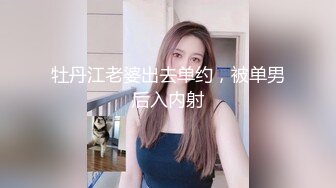 女神泄密 推特OF极品大奶网红nparinpp福利私拍 露出道具自嗨啪啪 形象全无非常反差