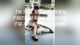 漂亮大奶人妻69吃鸡啪啪 皮肤白皙 身材丰腴 被黑祖宗大肉棒多姿势猛怼 爽叫不停 白浆四溢 内射一鲍鱼 黑白配视角强烈