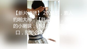    喷水女王吗 拔出去 插进来 要死了宝贝 把我操死了 一拔一插一喷还没完了 会不会脱水