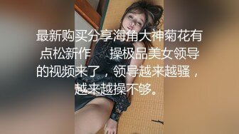 OnlyFans 亚籍女优【Ayakofuji】大奶风骚熟女和刘玥联动订阅 双女互玩2