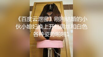 宾馆操少妇的白屁股