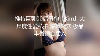 STP23896 牛仔裤马尾辫不错妹子  捏奶子69姿势口交 骑乘后人激情爆插