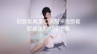 0734衡阳3p人妻下微露脸