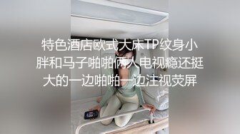   极品女神 高端性爱天府超女神LuckyQL77推特极品淫妻首次大型5P淫乱派对 AV级现场