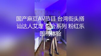 黑龙江40岁少妇的诱惑2