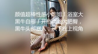 白丝小铃铛上位骑乘学妹倒是舒服了。我鸡儿快被折断 - 91视频-91自拍-国产自拍