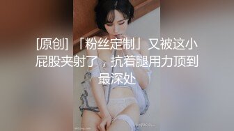 情色主播 精神少女