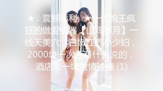 35岁服装店导购人妻 白色旗袍返场 肤白穴粉 娇小玲珑适合抱起来干