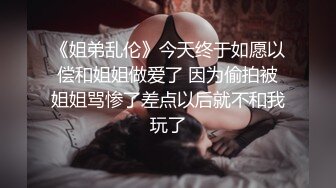 “是不是跟别人女友做特别有感觉？”✿00小姐姐后反差小姐姐『小鹿姑娘』太顶了 爱了爱了，轻轻一操就哼哼唧唧的