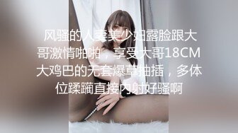 （骚保健）男技师带着女徒弟给刚准备结婚的妹子做全身推油怎么刺激女人的私密部位让人爽