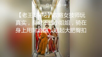  路少大神 · 探访足浴小店 ：管得不严了，年轻小妹回来上班了，舒舒服服来个大保健，很健谈的妹妹，乳交打飞机