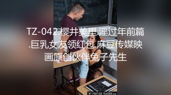 【家庭摄像头破解】小夫妻吵架