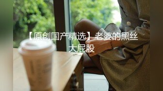 双农玩精牛【先导篇】