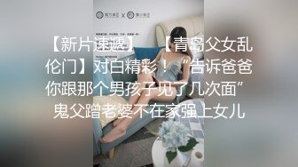 被纹身花臂痞子直男猛操，上来隔着裤子就开始摸，脱掉衣服之后直街开口，带上套子抹上润滑油开操，一边接吻一边操，最终肏一套子