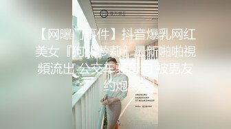 女神回归【夏伟丹伊】小美女下海~赚学费~淫荡不堪，骚逼一刻也不能闲着（下）很骚，推荐 (1)