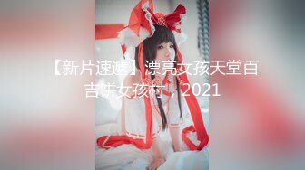 酒吧女神~4月合集【财神爷的心尖宝贝】极品女神~骚舞~道具自慰~流白浆【23V】 (9)