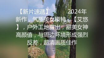 海角社区乱伦新人孤儿日寡母❤️偷窥过妈妈的逼后想尽一切办法下药迷倒终于把我妈给操了