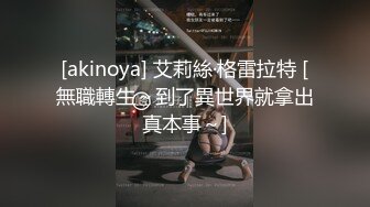 onlyfans【hirarilily】重口味~户外露出~完整版【NV】 (700)