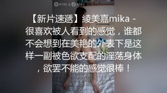 ✿极品清纯艺校学妹✿顶级反差校花级清纯小仙女，风骚性感红丝唯美刺激，大鸡巴塞满小母狗的骚逼，各种姿势轮番上阵