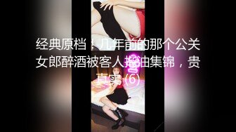 九江小少妇