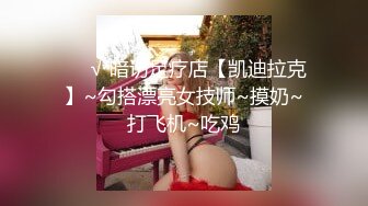 【新片速遞】 极品颜值反差少女【创可贴贴】✅万圣节可爱小僵尸被道士爸爸爆操，屌撑满润滑湿暖蜜穴 美妙后入Q弹蜜桃臀[1.44G/MP4/25:17]