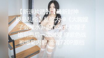   女孩：啊啊啊不要不要~好大好深，嗯嗯嗯呢~   这该死的呻吟声太迷人了。