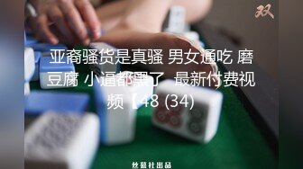 【新片速遞】  骚货骚逼小女友❤️跳完舞蹈回来，就要扒开我裤子吃鸡巴~迷人销魂陶醉的骚样儿❤️欲火燃烧，谁受得了这样子！