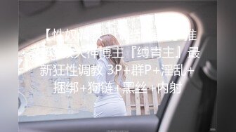  妖娆美少妇欧美风格跪着吃双屌 前后齐夹击 一顿后入猛如虎 射在肚子上