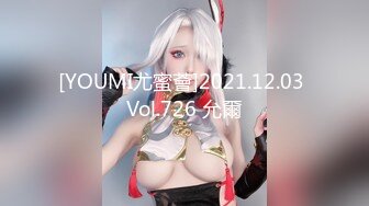 高顏值大奶妹摩鐵內拍COSPLAY誘惑寫真.拍完應該是嘿嘿嘿