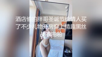 主題酒店鐘點房拍攝到的猥瑣胖哥出差回來和單位情人開房偷情私會啪啪 互舔互插愛撫爽的欲仙欲死 露臉高清