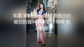 原创小母狗被捅出白浆，这个肉穴打多少分