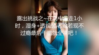 婚礼上抄底发现一个没穿内裤的女司仪爽爆了