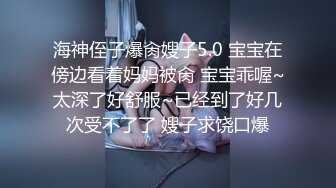   绿帽人妻 这个视频特别棒 尺寸不一样 女人在性福方面很现实 哎 谁叫黑人祖宗的基因强呢