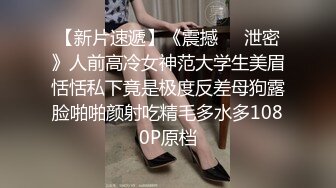 深圳随拍骚母狗