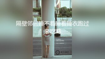   骚逼女友~在电影院发浪非要啦我紧卫生间吃我鸡巴干一炮~回家车上自摸到家后继续爆操终于狂呻吟1