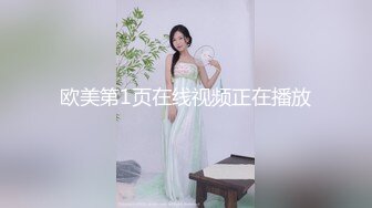 去同事家 同事不在 直接上了他老婆