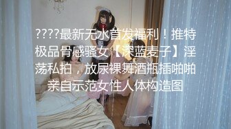 原创新疆妹纸晨炮 后入很爽 多水