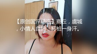 AV0038 大象传媒 工事现场无套中出工地主任夫人