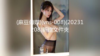 推油女子养生会所真实服务让你大饱眼福