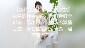 STP32570 蜜桃影像传媒 PMC467 婆婆催生儿媳向公公借种 斑斑