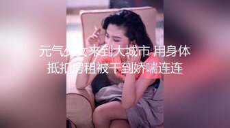 黑客破解网络摄像头监控偷拍貌似值班室的房间性饥渴少妇从别的地方赶来会奸夫偷情